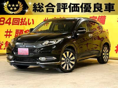 VEZEL　ヴェゼル　ハイブリッドＸ　【総合評価優良車】【4WD】🌈大人気のコンパクトSUVヴェゼル再入庫😍 ✨🎶社外１８インチアルミ装着🛞🥰安心安全抑止CTBA付✨純正インターナビ🗾ＣＤ・ＤＶＤ💿🎵Ｂｌｕｅｔｏｏｔｈ🎶📱📞地デジワンセグＴＶ内臓型📺高速走行も快適なETC＆クルーズコントロール🌈夜間走行も視界良好なLEDヘッドライト&フォグランプ💡寒い時期でも安心シートヒーター装備🚗TOKYO店専用HPにて更新中❗ carlifegroup.tokyo.jpで検索🕵️‍♂️🌛《1年保証》