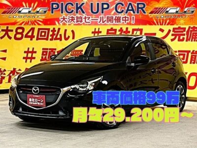 DEMIO　デミオ　XD　ミッドセンチュリー　【車検2年付】ターボ車✨JC08モード燃費26.4km/ℓと抜群の低燃費&環境にも◎なクリーンディーゼルエンジン搭載🌎走行７万キロ台✨スマートシティーブレーキ搭載✨マツダコネクトナビ＆バックカメラ✨HUDも付いており走行も快適🎉高速道路で役立つETC付き🌟　後部座席を倒せば十分なラゲッジスペース🌈　ステアリングスイッチで走行中でも簡単にオーディオ操作が可能です🎵クルーズコントロール機能で遠出も楽々🌛TOKYO店専用HPにて更新中❗ carlifegroup.tokyo.jpで検索🕵️‍♂️