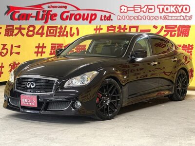 FUGA　フーガ　２５０ＧＴ【車検２年付】【カスタム】🌞サンルーフ付き🌞💎オプションフロントデカバンパー&ＲＳＲダウンサス＆社外２０インチ装備でカスタム車両💎純正ＨＤＤナビ🗾ＤＶＤ📀Ｂｌｕｅｔｏｏｔｈ🎶📱フルセグＴＶ内臓型📺助手席オットマンシート&パワーシート付き👌内装は木目パネルで高級感のあるインテリア🌈駐車時安心のバック&サイドカメラ搭載👀🌜TOKYO店専用HPにて更新中❗ carlifegroup.tokyo.jpで検索🕵️‍♂️🌛《1年保証付》