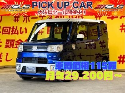 WAKE　ウェイク　Lレジャーエディション　SAⅢ　【4WD】【ワンオーナー】 🌈軽自動車最大級の室内空間「ウルトラスペース」🌈月々2万台～ＯＫ👌アイドリングストップ付き🍃前後ドライブレコーダーも付いてるので駐車時も安心🚗✨カロッツェリアメモリーナビ🗾ＤＶＤ📀Ｂｌｕｅｔｏｏｔｈ🎶📱フルセグＴＶ内蔵型📺✨追突軽減ブレーキ&横滑り防止機能搭載のスマートアシストⅢ機能装備🚗✨乗り降りラクラクの両側パワースライドドア🤱✨運転席シートヒーター付き💺プッシュスタート&スマートキー🔑　タイヤ4本新品装着🎉🌛TOKYO店専用HPにて更新中❗ carlifegroup.tokyo.jpで検索🕵️‍♂️🌛《1年保証》