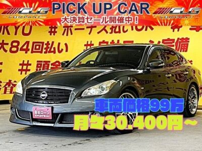 FUGA　フーガ　250GT【総合評価優良車】【車検２年付】大人気の純正オプションバンパー&バドックス20インチAW✨高級感溢れる黒革シート＆前席シート エアコンディショニングシート付💺純正マルチHDDナビ🗾CD、DVD、Bluetooth、フルセグTV👀🔰安心装備のバック＆サイドカメラ付😍夜間でも明るいHIDヘッドライト&フォグランプ🌞🌛TOKYO店専用HPにて更新中❗ carlifegroup.tokyo.jpで検索🕵️‍♂️🌛《1年保証》