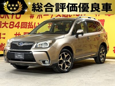 FORESTER フォレスター　2.0XTアイサイト　4WD　【総合評価優良車】【車検2年付】✨バーニッシュドブロンズ・メタリックの人気の希少色が入荷😍🔥2L水平対向4気筒の直噴ターボDITエンジン搭載でパワフルな280馬力を発揮🔥パドルシフト＆SI-DRIVEで選べる3つのドライブモードで走りが楽しい😍カロッツェリアHDDサイバーナビ🎶地デジフルセグTV＆DVD走行中視聴可📺📀Bluetoothオーディオでスマホから音楽再生できます🎶便利な電動バックドアで荷物の出し入れラクラク👨‍👩‍👧‍👦高級感のある黒革シート&前席パワーシート・シートヒーター装備👑夜間でも明るい！HIDヘッドライト&フォグ💡悪天候でも安全に走行できるバックフォグランプ付💡スマートキー&プッシュスタートでエンジン楽々スタート✨🌛TOKYO店専用HPにて更新中❗ carlifegroup.tokyo.jpで検索🕵️‍♂️🌛