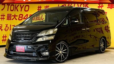 VELLFIRE ヴェルファイア 2.4Zプラチナセレクション【特別仕様車】【カスタム】【車検2年付】🌈開放感抜群のサンルーフ🌈✨注目を集めるアネーロコラソン20インチAWローダウン✨社外フロントリップ&同色グリル🎶ストラーダSDナビ・フルセグTV・DVD📀ETC&バックカメラ🖥️ウォークスルー・キャプテンシート専用シートカバー装着💺オットマンなど高級感溢れる室内😊両側パワースライドドア&パワーバックドアも装備‼️HIDヘッドライト&LEDフォグランプで夜間も明るく安全走行🚗TOKYO店専用HPにて更新中❗ carlifegroup.tokyo.jpで検索🕵️♂️🌛1年保証付き