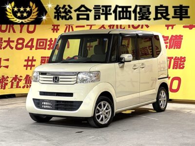 N-BOX　G・L パッケージ　【総合評価優良車】【４WD】🌈軽自動車人気No.1のハイトールワゴン🌈純正ＳＤナビ🗾CD📀ＤＶＤ💿Bluetooth📱🎶🍃カタログ燃費ＪＣ０８モード２３．６ｋｍ／Ｌの低燃費🍃両側スライドドア＆左側パワースライドドアで乗り降りやお荷物の出し入れも楽々📦✨駐車時に安心なバックカメラ付き👀コンパクトなのに室内広々で家族でのお出かけにもドライブにもぴったり🚗✨🌜TOKYO店専用HPにて随時更新中❗ carlifegroup.tokyo.jpで検索🕵️‍♂️🌛《1年保証付》