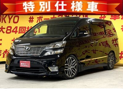VELLFIRE　ヴェルファイア　2.4Z プラチナセレクション2 【特別仕様車】【カスタム車】【車検２年付】🌈開放感抜群のサンルーフ🌈社外テールランプ＆社外ダウンサス＆レイズ19インチAWでカッコよく決まってます🎶純正７型SDナビ（地デジフルセグ　CD　DVD　SD　Bluetooth　AUX）＆ETC＆バックカメラ付👀🖥️両側電動スライドドア＆電動バックドア装備‼️アルカンターラシートで座り心地が最高‼️HIDヘッドライトで夜間も明るく安全走行🚗ウォークスルー・キャプテンシート💺オットマンなど高級感溢れる室内😊左右独立のデュアルエアコンや後席独立のWエアコンなど車内の空調も快適🎶TOKYO店専用HPにて更新中❗ carlifegroup.tokyo.jpで検索🕵️‍♂️🌛