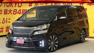 VELLFIRE ヴェルファイア 2.4ZプラチナセレクションⅡ 【特別仕様車】【4WD】【カスタム】【車検2年付】👑カスタム装備多数の大人気ミニバン入庫👑ギャルソン20インチAW🛞&ギャルソン4本出しマフラー&CUSCO車高調&社外エアロバンパー&社外リアハーフスポイラー&社外グリル装備👍HDDナビ🛣️地デジフルセグTV📺CD💿DVD📀Bluetooth📱🎶後席は純正フリップダウンモニター付きでリアエンタメも充実⭐大人気の7人乗りモデル🚗両側パワースライドドア&パワーバックドア😍2列目オットマン付キャプテンシートで乗り降りも荷物の出し入れも楽々🤱HIDヘッドライト&フォグランプで夜間も明るく安全走行💡🌜TOKYO店専用HPにて更新中❗ carlifegroup.tokyo.jpで検索🕵️♂️🌛《1年保証付》