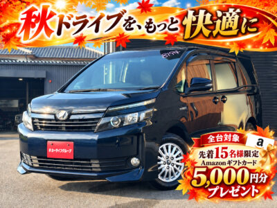 ヴォクシー　HV　V