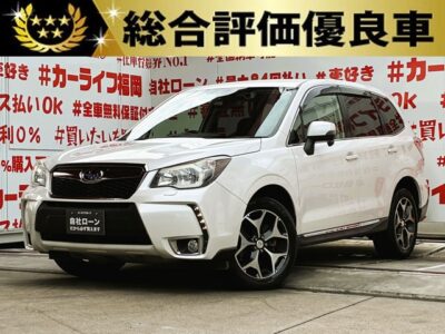 FORESTER　フォレスター　２．０ＸＴアイサイト【総合評価優良車】【4WD】【車検2年付】＂スバルの人気ＳＵＶフォレスター＂💎運転支援システム：アイサイト搭載💎直噴ターボ＆フルタイム4WD🌟ケンウッドメモリーナビ🗾CD・DVD・SD再生📀ミュージックサーバー装備🎶Bluetoothオーディオ接続可能🎉前席は冬もポカポカ・シートヒーター付の電動ハーフレザーシート🔥クルーズコントロール付で高速走行も楽々運転🚙LEDヘッドライトで夜間の視界確保✨🌈🚗福岡店専用HPでも在庫確認可能‼✨