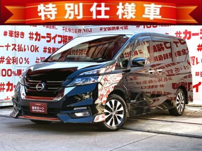 SERENA　セレナ　ハイウェイスター　VセレクションⅡ【特別仕様車】💎シンプルスマートの【S-HYBRID】プロパイロット機能付💎🍃カタログ燃費ＪＣ０８モード１７．２ｋｍ／Ｌ🍃足をかざして楽々開閉😲ハンズフリー両側パワースライドドアー搭載車😲純正9インチナビ🗾CD・DVD・ブルーレイ再生💿Bluetoothオーディオ接続🎶📱フルセグＴＶ内蔵型📺😊サイドシェード😎付きでプライバシー・ＵＶカットもＯＫ✨運転支援機能プロパイロット・エマージェンシーブレーキ搭載🚗アラウンドビューモニター・パーキングアシストで楽々駐車📹🌈安心のドライブレコーダー付📹🌈この充実装備で月々３万円台～ＯＫ🌈🚗福岡店専用HPでも在庫確認可能‼✨【carlifegroup.fukuoka.jp/】で検索🕵️‍♂️