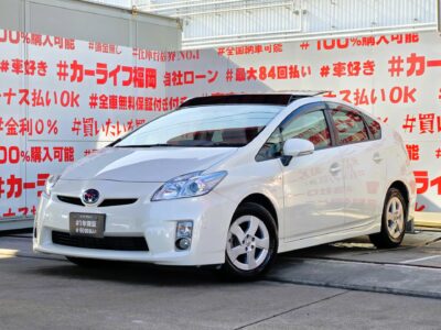 PRIUS　プリウス　G【車検２年付】　💎ソーラーパネル付ムーンルーフ💎✨低走行４万キロ台✨月々２万円台～ＯＫ🎶低燃費ハイブリッド人気Ｎｏ.１パールカラー✨レーダークルーズコントロール機能付🔥カタログ燃費・ＪＣ０８モード３０．４ｋｍ／Ｌ🍃純正ＨＤＤナビ🗾ＤＶＤ📀Ｂｌｕｅｔｏｏｔｈ🎶📞📱地デジフルセグＴＶ📺ステアリングリモコンで楽々操作🌈駐車も安心バックカメラ📹コーナーセンサー付✨スマートキープッシュスタートでエンジン始動までラクチン🔥🚗福岡店専用HPでも在庫確認可能‼✨ 【carlifegroup.fukuoka.jp/】で検索🕵️‍♂️