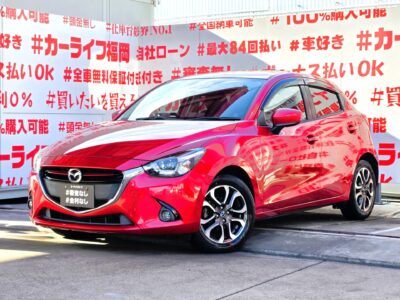 DEMIO　デミオ　XDツーリング　【車検２年付】＂クリーンディーゼル・ターボ＂走りを楽しめる６ＭＴ車🌈４万㌔台の低走行車両🚗シートヒーター付🔥クルーズコントロール付🔥快適装備多数🎶ＬＥＤヘッドライト＆フォグランプで夜間視野確保🔦純正ＳＤナビ🗾ＤＶＤ💿Ｂｌｕｅｔｏｏｔｈ🎶📱📞地デジフルセグＴＶ内蔵型📺🚗福岡店専用HPでも在庫確認可能‼✨ 【carlifegroup.fukuoka.jp/】で検索🕵️‍♂️