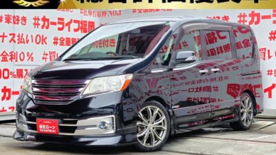 SERENA セレナ ライダー 【総合評価優良車】【カスタム】【車検2年付】💎大解放ガラスルーフ付💎走行距離6万km台低走行車両💎RAYSブロッケン18インチAW&純正フロントハーフエアロ&タナベダウンサス装着済💎オーテックジャパンがメッキパーツを施したライダーシリーズミニバン💎ストラーダHDDナビ🗾DVD💿フルセグTV内蔵型📺走行中映像視聴可能👀楽々開閉・両側パワースライドドア🚪ワンプッシュオープナー付🔦ロングスライドのセンターシートでアレンジ性も多彩💺クルーズコントロール装備🌈HIDヘッドライト&フォグランプ&デイライト付で夜間視野確保🔦😲🚗福岡店専用HPでも在庫確認可能‼✨【carlifegroup.fukuoka.jp/】で検索🕵️♂️