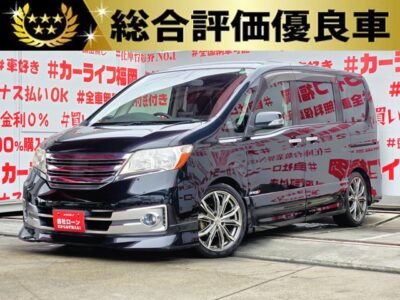 SERENA セレナ　ライダー 【総合評価優良車】【カスタム】【車検２年付】💎大解放ガラスルーフ付💎走行距離６万ｋｍ台低走行車両💎ＲＡＹＳブロッケン１８インチＡＷ＆純正フロントハーフエアロ＆タナベダウンサス装着済💎オーテックジャパンがメッキパーツを施したライダーシリーズミニバン💎ストラーダＨＤＤナビ🗾ＤＶＤ💿フルセグＴＶ内蔵型📺走行中映像視聴可能👀楽々開閉・両側パワースライドドア🚪ワンプッシュオープナー付🔦ロングスライドのセンターシートでアレンジ性も多彩💺クルーズコントロール装備🌈ＨＩＤヘッドライト＆フォグランプ＆デイライト付で夜間視野確保🔦😲🚗福岡店専用HPでも在庫確認可能‼✨【carlifegroup.fukuoka.jp/】で検索🕵️‍♂️