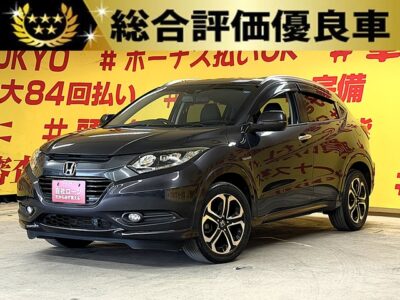 VEZEL　ヴェゼル　ハイブリッドZ　【総合評価優良】✨流麗なデザインと上質なインテリアの上級グレードのハイブリッドZ入荷‼️Z 専用装備（純正１７インチAW＆ルーフレール＆ハーフレザーシート＆シートヒーター＆ヒーター付ミラー）🔥ホンダギャザーズナビ搭載🗾フルセグTV　CD・DVD　Bluetooth　USB　HDMI🎶スポーツモード＆パドルシフト付で走りも楽しめます😆高速で大活躍なクルーズコントロール&ETC✨安全装備のシティーブレーキアクティブシステム＆ブレーキホールド機能付き‼️🌛TOKYO店専用HPにて更新中❗ carlifegroup.tokyo.jpで検索🕵️‍♂️🌛