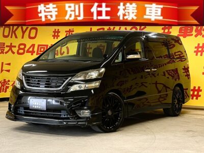 VELLFIRE　 ヴェルファイア　2.4Z　プラチナムセレクション【特別仕様車】【カスタム】カスタム装備多数の大人気ミニバン入庫💡カールソン20インチAW🛞モデリスタフロントグリル＆フロントリップ👍👀純正HDDナビ＆型後席モニター📀大人気の7人乗りモデル🚗両側パワースライドドア＆パワーバックドア😍2列目オットマン付キャプテンシートで乗り降りも荷物の出し入れも楽々🤱🌜TOKYO店専用HPにて更新中❗ carlifegroup.tokyo.jpで検索🕵️‍♂️