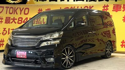 VELLFIRE ヴェルファイア 2.4Zプラチナセレクション2【総合評価優良車】【特別仕様車】【カスタム】【車検2年付】✨注目を集めるウェッズレオニスXV20インチAW&社外ダウンサス✨シルクブレイズ エアロ仕様&4本出しマフラーのカスタム仕様✨🎶アルパイン11型ディスプレイオーディオ&社外後席ヘッドレストモニター👀Bluetoot・フルセグTV・🎶ミラー型バックカメラ🖥️ウォークスルー・キャプテンシート💺オットマンなど高級感溢れる室内😊両側パワースライドドア&パワーバックドアも装備‼️HIDヘッドライト&LEDフォグランプで夜間も明るく安全走行🚗TOKYO店専用HPにて更新中❗ carlifegroup.tokyo.jpで検索🕵️♂️🌛