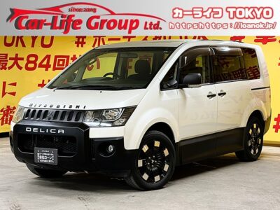 DELICA　デリカD5　C2　Gパワーパッケージ　　⛺クルーズコントロール装備⛺✨車検タップリR10年４月まで✨現行型純正１８インチAW✨🎉レジャーやキャンプなどアウトドアに最適な1台✨大家族にオススメな8人乗り✨両側スライドドア・左側電動スライド装備😁👌✨ケンウッドメモリーナビ🗾DVD💿🎶フルセグＴＶ内蔵型📺😁魅力的なアメニティ豊富😍✨高速道路で大活躍❗ETC装備❗📣夜間でも明るいＨＩＤヘッドライト🔆フォグランプ🔥　🌈　🌛TOKYO店専用HPにて更新中❗ carlifegroup.tokyo.jpで検索🕵️‍♂️🌛《1年保証》