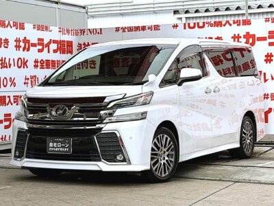 VELLFIRE　ヴェルファイア　2.5Z Gエディション　💎綺麗なパールカラー・最上級グレード💎前席パワーシート💺２列目エグゼクティブパワーシート💺両側パワースライドドア＆電動リアゲート付／女性でも楽々開閉可能👨‍👩‍👧‍👧純正９インチＳＤナビ🗾ＤＶＤ📀Ｂｌｕｅｔｏｏｔｈ📱📞🎶フルセグＴＶ内蔵型📺走行中映像視聴可能👀純正フリップダウンモニター付📺リアのエンタメも充実✨🖥️前後ドライブレコーダー付きで安心録画可能📹🎶🚗福岡店専用HPでも在庫確認可能‼✨ 【carlifegroup.fukuoka.jp/】で検索🕵️‍♂️