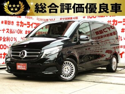 MERCEDES BENZ メルセデス・ベンツ　Vクラス　V220d【総合評価優良車】【車検2年付】”ディーゼルターボ車”💎メルセデス・ベンツのMPV：圧倒的プレミアム感「Vクラス」💎前後コーナーセンサー・アラウンドビューモニターで駐車・車庫入れも安心👌クルーズコントロール＆レーンキープアシストで高速道路も楽々😉着脱可能な2列目・3列目シートで様々なシートアレンジを楽しめます💺電子制御可変ターボ＆７速トランスミッションでJC08モード15.3ｋｍ/Lの低燃費も魅力🍃福岡店専用HPでも在庫確認可能‼✨ 【carlifegroup.fukuoka.jp/】で検索🕵️‍♂️