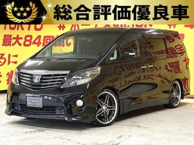 ALPHARD アルファード 240S プライムセレクションⅡ　タイプゴールドⅡ【総合評価優良車】【特別仕様車】【車検２年付】💎ＴＥＩＮ製車高調＆ＷＯＲＫ20インチＡＷで見た目もカッコよく決まってます💎純正ＳＤナビ🗾地デジフルセグＴＶ📺ＤＶＤ💿Ｂｌｕｅｔｏｏｔｈ📱🎶両側パワースライドドアー＆パワーバックドアー付き😊女性でも小さなお子様でも楽々開閉可能🚪✨後席７人乗りキャプテンシート＆オットマン付で更に高級感を演出💺左右独立のデュアルエアコンや後席独立のWエアコンなど車内の空調も快適🌈夜間走行時も明るいＨＩＤヘッドライト＆ＬＥＤフォグ🔦🌛TOKYO店専用HPにて更新中❗ carlifegroup.tokyo.jpで検索🕵️‍♂️🌛《1年保証》