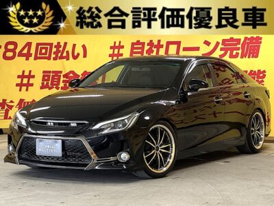 MARK X 　マークX　２５０G 　Ｓパッケージリラックスセレクション【特別仕様車】【カスタム】【総合評価優良車】🌈大人気G‘S仕様カスタム・上級グレード🌈G‘S仕様バンパー＆車高調＆柿本４本出しマフラー＆社外１９インチアルミでバッチリ決まったドレスアップセダン🚗👌ストラーダSDナビ🗾DVD💿フルセグＴＶ📺Bluetooth機能付き🎶黒革シートで高級感のあるインテリア💺前席パワーシート＆シートヒーター装備😊HIDヘッドライト＆LEDフォグランプで見た目も明るさもバッチリです🌟月々３万円台～OK👌🌛TOKYO店専用HPにて更新中❗ carlifegroup.tokyo.jpで検索🕵️‍♂️🌛《1年保証》