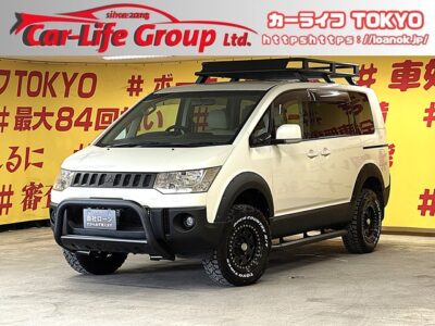 DELICA　デリカD5　Gパワーパッケージ【カスタム】【総合評価優良車】👑Ｇｉ・ＧＥＡＲフルカスタムの１台👑月々４万円台からOK👌Ｇｉ・ＧＥＡＲフロントブルバー＆サイドステップ＆オーバーフェンダー＆ブラックガングリップハンドル＆リフトアップKITルーフラック装着済💎METALROCK16インチAW＆🛞Ｍ／Ｔタイヤ装着済🌈両側パワースライドドア付で乗り降り楽々🚪✨高速走行に便利なETC＆クルコン付き🚗夜間走行時も明るいHIDヘッドライト＆フォグ🔦　🌛TOKYO店専用HPにて更新中❗ carlifegroup.tokyo.jpで検索🕵️‍♂️🌛《1年保証》