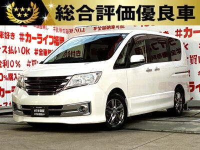 SERENA セレナ　ライダー　【総合評価優良車】【特別仕様車】【車検２年付】💎オーテックジャパンがメッキパーツを施したライダーシリーズミニバン💎純正ＳＤナビ🗾CD・DVD・SD再生💿ミュージックサーバー🎶Bluetoothオーディオ接続📱📞フルセグＴＶ内蔵型📺走行中映像視聴可能👀ロングスライドのセンターシートでアレンジ性も多彩💺後席エアコン付きで快適空調👌クルーズコントロール装備🌈駐車や車庫入れに便利なバックカメラ搭載📹ＨＩＤヘッドライト＆フォグランプ付で夜間視野確保🔦😲🚗福岡店専用HPでも在庫確認可能‼✨【carlifegroup.fukuoka.jp/】で検索🕵️‍♂️