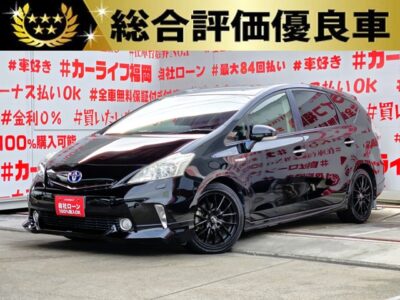 PRIUSα　プリウスα　Ｓチューンブラック　【総合評価優良車】【特別仕様車】【カスタム】【車検２年付】💎モデリスタフルエアロ＆シュタイナー１７インチAW＆社外ダウンサス装着済💎ブラックで統一された１台🔥純正８インチＳＤナビ🗾ＤＶＤ💿Ｂｌｕｅｔｏｏｔｈ🎶📱📞地デジフルセグＴＶ内蔵型📺走行中映像視聴可能👀ＬＥＤヘッドライト🔦フォグランプ付で夜間走行も安心の視野🔦カタログ燃費２６．２ｋｍ／Ｌ🍃の大人気ＨＶ車🤩🚗福岡店専用HPでも在庫確認可能‼✨ 【carlifegroup.fukuoka.jp/】で検索🕵️‍♂️