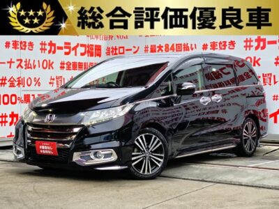 ODYSSEY　オデッセイ アブソルート EX　【総合評価優良車】＂最上級グレード・装備充実車両＂💎純正オプションカラー・クリスタルブラックパール💎＂両側パワースライドドア・高級黒本革シート💺🎉低重心・高速安定性抜群👀純正インターナビ🗾ＤＶＤ💿Ｂｌｕｅｔｏｏｔｈ🎶📲📞フルセグＴＶ内蔵型📺走行中映像視聴可能👀明るいＬＥＤヘッドライト・フォグランプ・デイライト💡安心・安全運転支援機能【衝突軽減ブレーキ】【ブラインドスポットシステム】搭載車✨オシャレなタッチパネル式オートエアコン👆マルチビューカメラシステムで後方駐車も楽々📹🚗福岡店専用HPでも在庫確認可能‼✨ 【carlifegroup.fukuoka.jp】で検索🕵️‍♂️