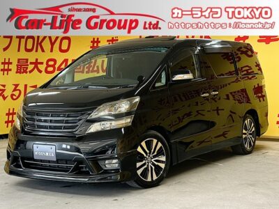 VELLFIRE　ヴェルファイア　3.5Z　Gエディション【車検２年付】　🌈ツインサンルーフ付き・豪華装備の最上級グレード🌈社外フロントリップ＆アルファード30後期18AW✨前席パワーシート＆後席エグゼクティブパーワーシート👑アルパインHDDナビ🗾CD・DVD📀地デジフルセグTV📺ミュージックサーバー🎶Bluetooth📱後席フリップダウンモニター🎶両側パワースライドドアで小さなお子様連れでも乗り降り楽々👨‍👩‍👧‍👦電動リアゲート装備✨夜間走行時も明るいHIDヘッドライト🌜TOKYO店専用HPにて更新中❗ carlifegroup.tokyo.jpで検索🕵️‍♂️🌛《1年保証付》