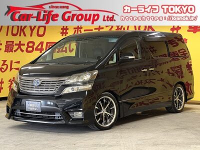 VELLFIRE ヴェルファイア　2.4Z 【4WD】【車検２年付】💎RS-Rダウンサス＆社外１９インチAW装着💎カロッツェリアHDDナビ🗾地デジフルセグTV📺DVD📀Bluetooth📱🎶後席はアルパインフリップダウンモニター付きでリアエンタメも充実⭐大人気の７人乗りモデル🚗両側スライドドア＆左側パワースライドドアで乗り降り楽々😍２列目オットマン付キャプテンシート💺✨ＨＩＤヘッドライト＆フォグランプで夜間も明るく安全走行💡🌜TOKYO店専用HPにて更新中❗ carlifegroup.tokyo.jpで検索🕵️‍♂️🌛《1年保証付》
