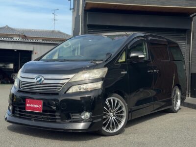 ヴェルファイア　ハイブリッド X【総合評価優良車】