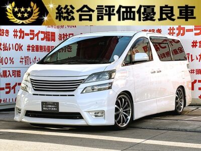 VELLFIRE　ヴェルファイア　2.4Z プラチナセレクション【総合評価優良車】【特別仕様車】【カスタム】【車検２年付】✨大人気ミニバン・ＨＫＳ車高調ローダウンタイプ😲✨ＢＡＤＸ・ロクサーニ１９インチＡＷ装着済🔥カロッツェリアＨＤＤナビ🗾ＤＶＤ💿Ｂｌｕｅｔｏｏｔｈ📱🎶フルセグＴＶ内蔵型📺走行中映像視聴可能👀オットマンキャプテンシート💺でくつろぎ空間のセカンドシート💺両側パワースライドドアー🚪＆パワーバックドアーでボタン・リモコン楽々開閉🔘🌈デジタルインナーミラー＆ドライブレコーダーで安心録画機能ＯＫ📹🚗福岡店専用HPでも在庫確認可能‼✨【carlifegroup.fukuoka.jp/】で検索🕵️‍♂️