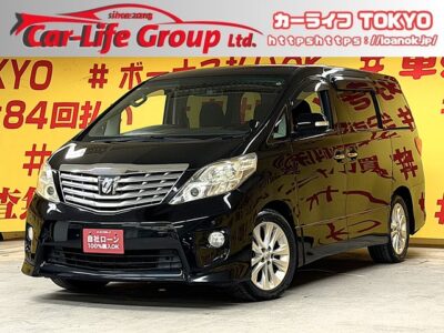 ALPHRD　アルファード　２４０S　【車検2年付】80,000㎞台のアルファード入庫😍ケンウッド彩速7型SDナビ＆カロッツェリア10.5型後席モニター🗾フルセグTV📺CD・DVD📀Bluetooth・SD付🎶👀後席独立で温度調整可能なWエアコンやオットマン付きキャプテンシート💺で快適にお過ごしいただけます🎶ステアリングスイッチで運転中にも簡単操作可能😊両側電動スライドドアで乗り降り&荷物の出し入れ等もラクラク✨バックカメラ付きで安全に駐車可能です👀🌜TOKYO店専用HPにて更新中❗ carlifegroup.tokyo.jpで検索🕵️‍♂️🌛