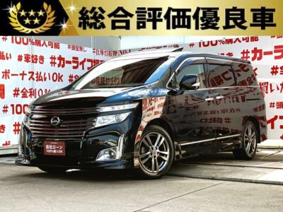 ELGRAND　エルグランド　ハイウェイスタープレミアム【総合評価優良車】【特別仕様車】【車検2年付】🌞ツインムーンルーフ付の装備充実・内外装程度良好🌈💎ニスモ・リアマフラー💎純正ＨＤＤマルチナビ🗾CD・DVD再生📀Bluetoothオーディオ接続🎶📱📞フルセグＴＶ内蔵型📺アラウンドビューモニター📹搭載で駐車・車庫入れもスムーズです😊ブラウンのレザーシートは前席メモリー付パワーシート・７人乗りキャプテンシート💺＆純正電動フリップダウンモニター搭載📺🚗両側パワースライドドアー・楽々ワンプッシュボタン開閉可能🔘納車時新品タイヤ装着🛞🌈🚗福岡店専用HPでも在庫確認可能‼✨ 【carlifegroup.fukuoka.jp/】で検索🕵️‍♂️