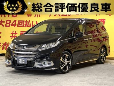 ODYSSEY　オデッセイ　アブソルート　【総合評価優良車】【車検２年付】ケンウッドメモリーナビ🗾地デジフルセグＴＶ📺ＤＶＤ📀Ｂｌｕｅｔｏｏｔｈ📱🎶高級感のあるハーフレザーシート👑３列目シートを床下に収納できるので荷物がたくさん載せられます🚗✨レジャーやウィンタースポーツにも最適⛺✨両側スライドドア＆片側パワースライドドアでお子様なども乗り降り楽々👨‍👩‍👧‍👦✨クルーズコントロール＆ETC装備で遠くにお出かけの際も快適ドライブ🚗🌛TOKYO店専用HPにて更新中❗ carlifegroup.tokyo.jpで検索🕵️‍♂️🌛《1年保証》