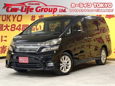 VELLFIRE　ヴェルファイア　3.5Z【4WD】【車検2年付】　純正ＨＤＤナビ🗾地デジフルセグＴＶ📺ＤＶＤ📀Ｂｌｕｅｔｏｏｔｈ📱🎶リアのエンタメもばっちり後席フリップダウンモニター付き👌安心のバックカメラ＆ドライブレコーダー装備👀✨両側パワースライドドア装備でお子様連れでも乗り降り楽々😍コーナーセンサー付🚗ＨＩＤヘッドライト＆フォグランプで夜間も明るく安全走行💡🌜TOKYO店専用HPにて更新中❗ carlifegroup.tokyo.jpで検索🕵️‍♂️🌛《1年保証付》